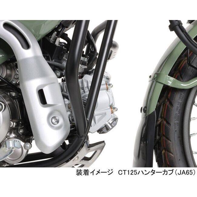 KITACO キタコ アルミタペットキャップセット CT125ハンターカブ クロスカブ110 グロム スーパーカブ110 スーパーカブC125 ダックス125 モンキー125 エンジン | KーCON | 07