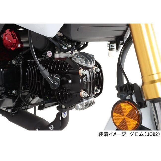 KITACO キタコ アルミタペットキャップセット CT125ハンターカブ クロスカブ110 グロム スーパーカブ110 スーパーカブC125 ダックス125 モンキー125 エンジン | KーCON | 08