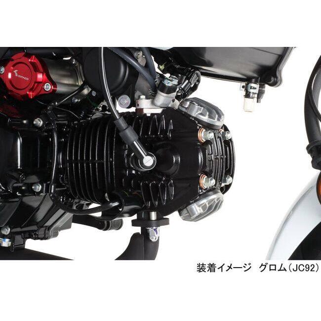 KITACO キタコ アルミタペットキャップセット CT125ハンターカブ クロスカブ110 グロム スーパーカブ110 スーパーカブC125 ダックス125 モンキー125 エンジン | KITACO | 09