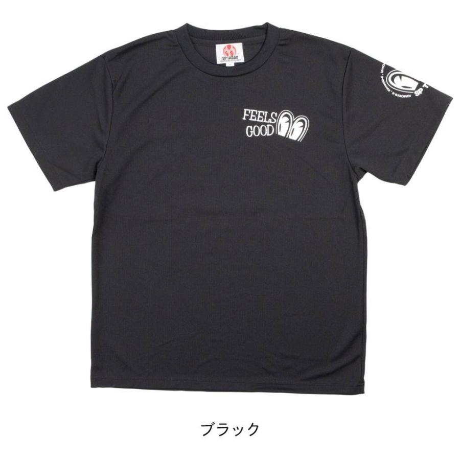 DEGNER デグナー 【SP忠男コラボ】SP忠男ドライTシャツ サイズ：L Tシャツ アパレル | DEGNER