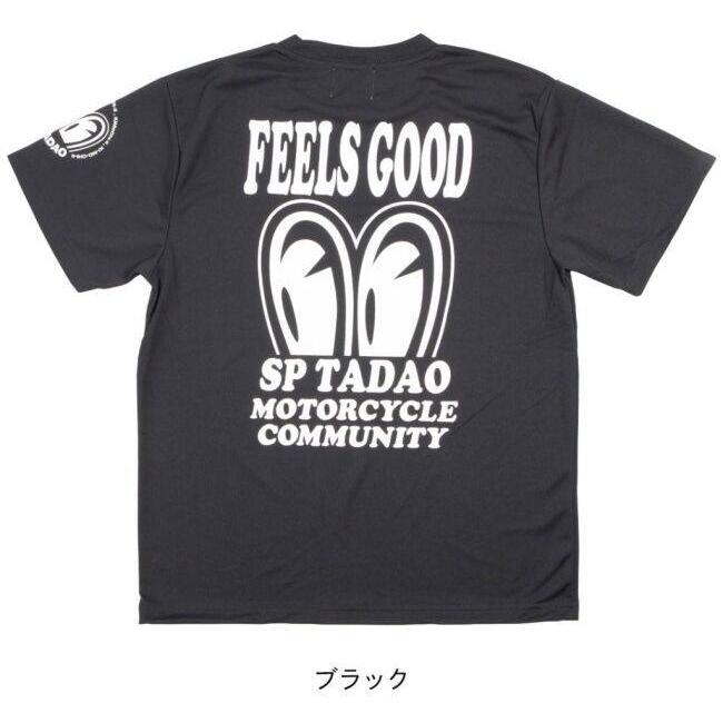 DEGNER デグナー 【SP忠男コラボ】SP忠男ドライTシャツ サイズ：L Tシャツ アパレル | DEGNER | 01