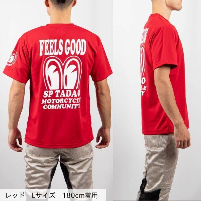 DEGNER デグナー 【SP忠男コラボ】SP忠男ドライTシャツ サイズ：L Tシャツ アパレル | DEGNER | 05