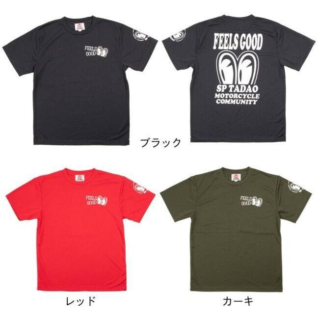 DEGNER デグナー 【SP忠男コラボ】SP忠男ドライTシャツ サイズ：L Tシャツ アパレル | DEGNER | 09