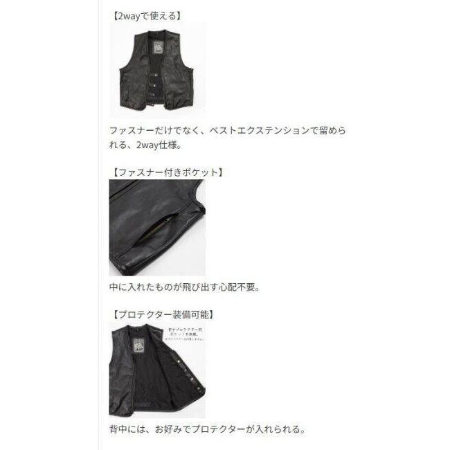 DEGNER（デグナー） レザーベスト サイズ：L ベスト アパレル