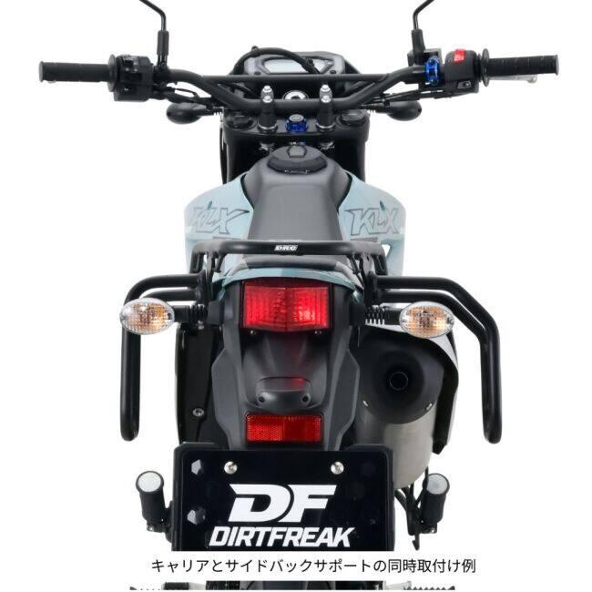 DRC ディーアールシー サイドバッグサポート KLX230 KLX230S KLX230SM シェルパ S KLX230DF KAWASAKI カワサキ サイドキャリア 外装 | DRC | 03