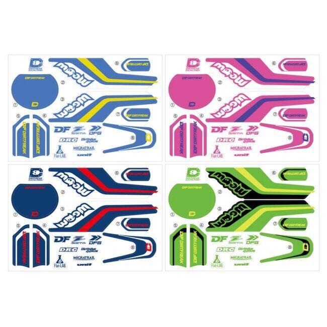 Yotsuba Moto ヨツバモト Meow3 12インチ (ミャウ3) キッズ用電動バイク キッズバイク バイク関連グッズ | Yotsuba Moto | 06