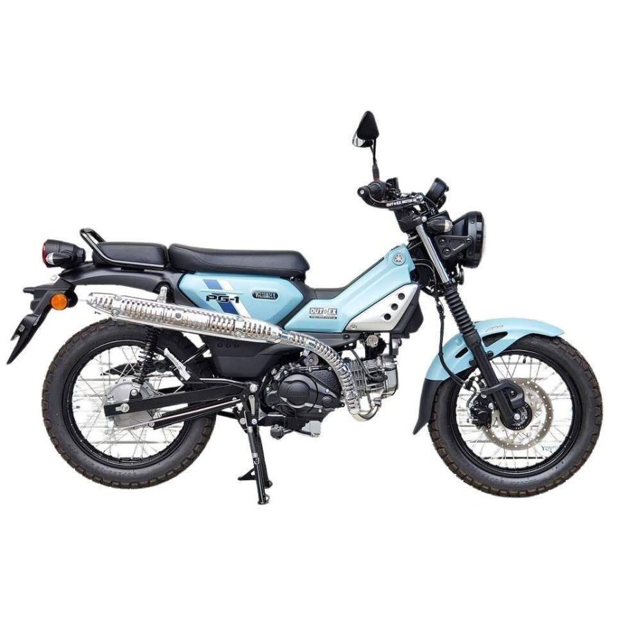 OUTEX（アウテックス） PG-1 アップタイプマフラー YAMAHA ヤマハ フル