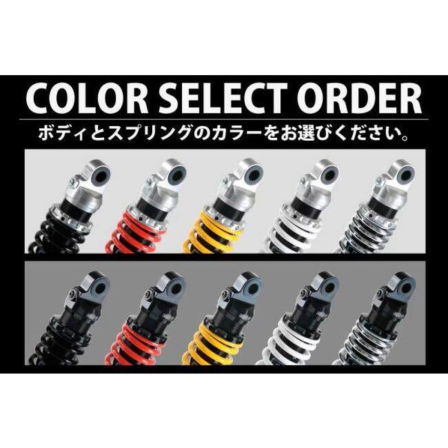 YSS ワイエスエス ツインショック【RZシリーズ】RZ362 スプリング