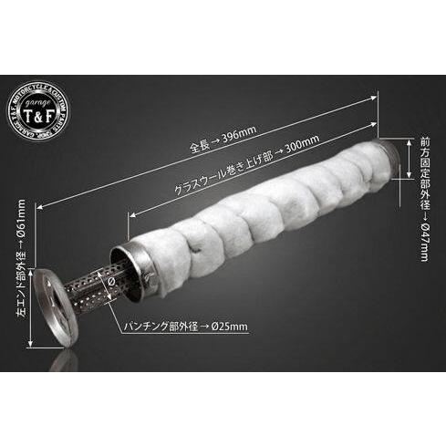 専用ページ（確認用） Garage T＆F ガレージ トランペットマフラー用インナーサイレンサー