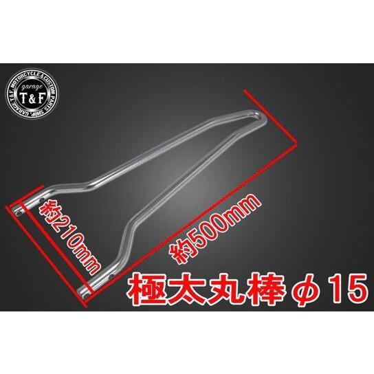 Garage T\u0026F ガレージ 純正フェンダー専用シーシーバー カラー：メッキ仕上げ / サイズ：ショート(長さ：約500mm) イントルーダーLC250 SUZUKI スズキ 外装の画像