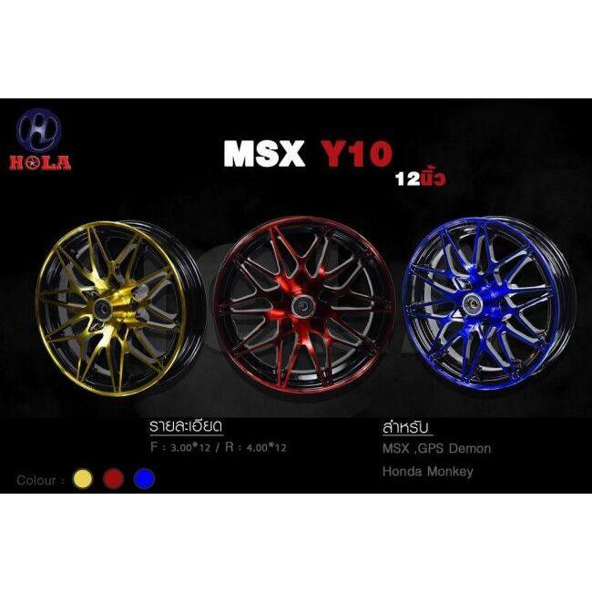 HOLA RACING ホーラレーシング 12″ Y10 Alloy Wheels for MONKEY， MSX， GPX Demon 前後セット Color：Gold/Black DEMON MONKEY MSX HONDA ホンダ ホイールの画像