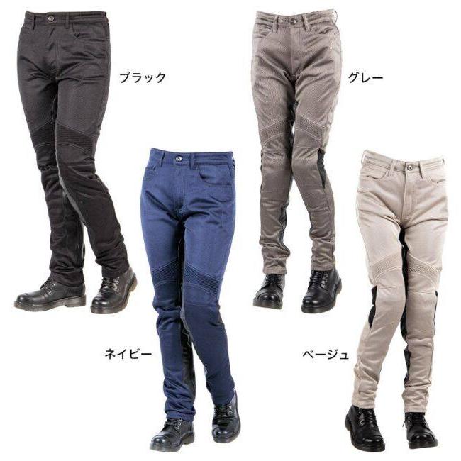 DEGNER（デグナー） テキスタイルフルメッシュパンツ レディース
