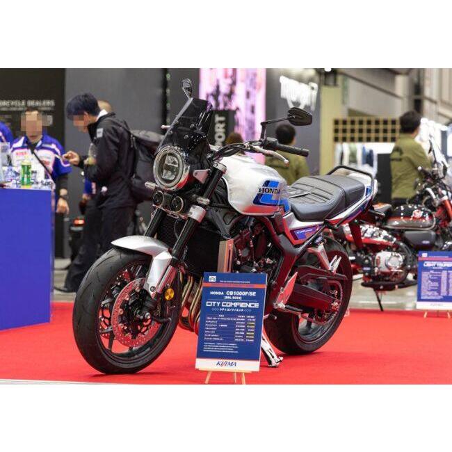 KIJIMA キジマ フェンダーレスキット CB1000F SE HONDA ホンダ フェンダー関連 外装