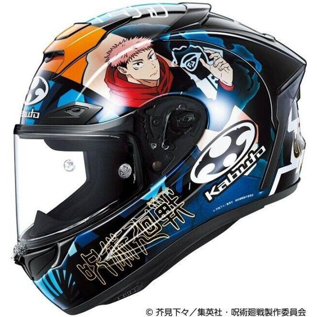 OGK KABUTO F-17 呪術回戦 Lサイズ 新品 F17 数量限定品 OGK Kabuto（オージーケーカブト） F-17 呪術廻戦 [F-17 ジュジュツ