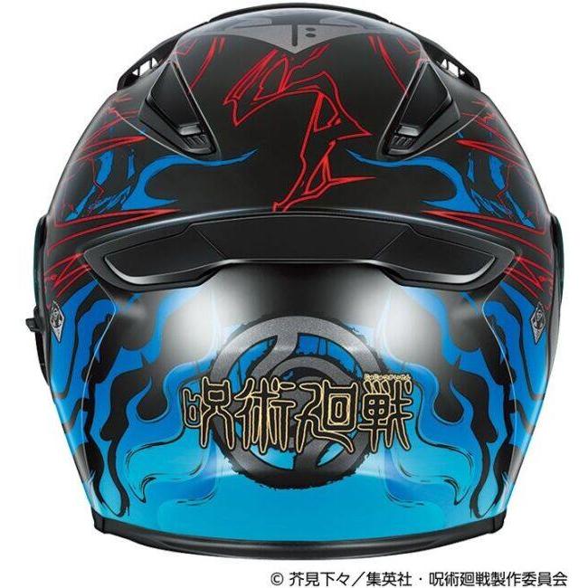 OGK KABUTO オージーケーカブト KAMUI-5 呪術廻戦 [カムイ・5 ジュジュツカイセン 虎杖悠仁] ヘルメット サイズ：XS(54-55cm) フルフェイスヘルメット | OGK Kabuto | 03