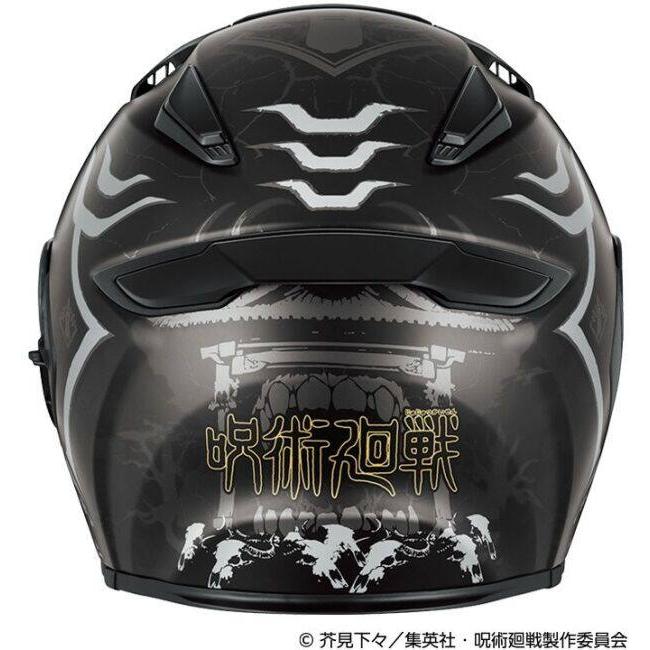 OGK KABUTO オージーケーカブト KAMUI-5 呪術廻戦 [カムイ・5 ジュジュツカイセン 宿儺] ヘルメット サイズ：M(57-58cm) フルフェイスヘルメット | OGK Kabuto | 03