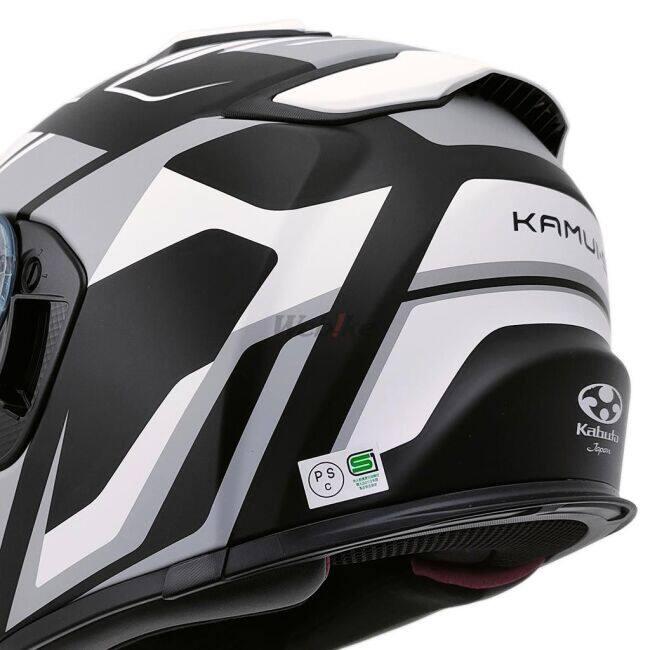 OGK KABUTO オージーケーカブト KAMUI-5 呪術廻戦 [カムイ・5 ジュジュツカイセン 宿儺] ヘルメット サイズ：L(59-60cm) フルフェイスヘルメット | OGK Kabuto | 10
