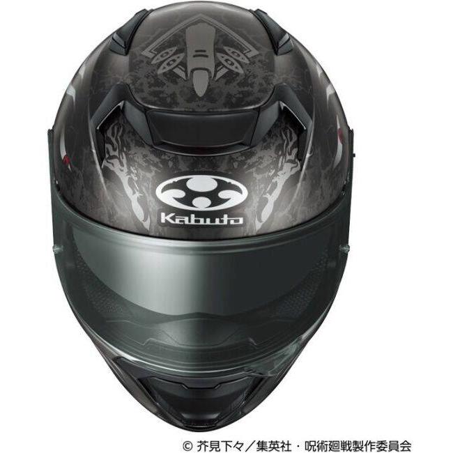 OGK KABUTO オージーケーカブト KAMUI-5 呪術廻戦 [カムイ・5 ジュジュツカイセン 宿儺] ヘルメット サイズ：L(59-60cm) フルフェイスヘルメット | OGK Kabuto | 04