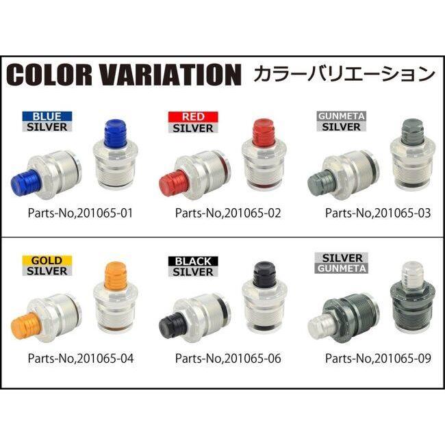 SHIFT UP シフトアップ シフトロード アジャスター カラー：ブラック／シルバー NSF100 NSR-MINI HONDA ホンダ フロントイニシャルアジャスター サスペンション | シフトアップ | 04