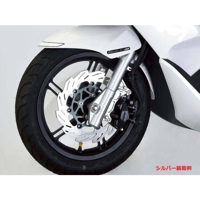 SHIFT UP シフトアップ キャリパーサポート For ノーマルキャリパー ＋ 260mmディスクローター カラー：シルバー PCX125 PCX150 HONDA ホンダ ブレーキ | シフトアップ | 01