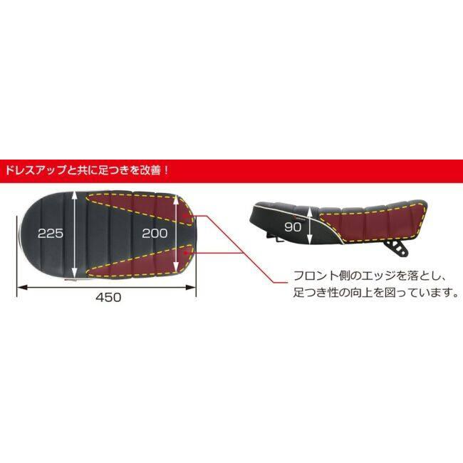 KITACO キタコ カスタムシート タイプ2 モンキー125 HONDA ホンダ シート シート関連 外装 | KーCON | 05