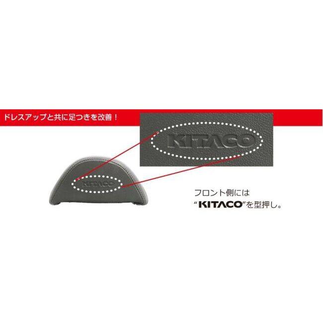 KITACO キタコ カスタムシート タイプ2 モンキー125 HONDA ホンダ シート シート関連 外装 | KーCON | 07