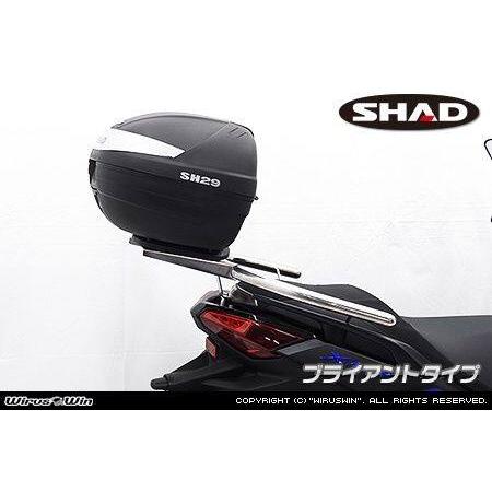 WirusWin ウイルズウィン SHAD製 リアボックス付きタンデムバー タイプ：ブライアントタイプ XMAX YAMAHA ヤマハ グラブバー・タンデムバー・シーシーバー 外装の画像