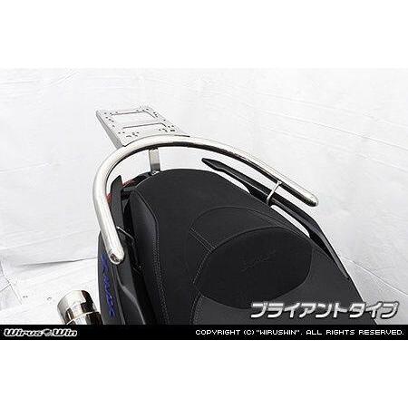 WirusWin ウイルズウィン SHAD製 リアボックス付きタンデムバー タイプ：ブライアントタイプ XMAX YAMAHA ヤマハ グラブバー・タンデムバー・シーシーバー 外装の画像
