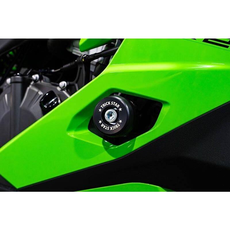TRICKSTAR トリックスター フレームスライダー Ninja ZX-25R KAWASAKI カワサキ エンジンスライダー・フレームスライダー フレーム | TRICK STAR