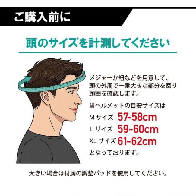LEAD工業 リード工業 TURISMO Plus［ツーリスモ プラス］フルフェイスヘルメット サイズ：Lサイズ(59-60cm未満) フルフェイスヘルメット ヘルメット | リード工業 | 13