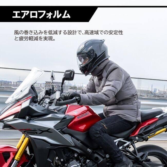 LEAD工業 リード工業 TURISMO Plus［ツーリスモ プラス］フルフェイスヘルメット サイズ：Lサイズ(59-60cm未満) フルフェイスヘルメット ヘルメット | リード工業 | 05