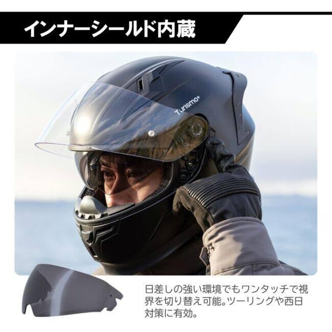 LEAD工業 リード工業 TURISMO Plus［ツーリスモ プラス］フルフェイスヘルメット サイズ：XLサイズ(61-62cm未満) フルフェイスヘルメット ヘルメット | リード工業 | 06