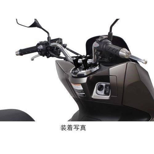 SP武川 SPタケガワ アジャストハンドルクランプ(ブラック)/PCX(JK05-1000001-1199999) PCX160 PCXe HEV PCX HONDA ホンダ ハンドルポスト・ハンドルライザー_1