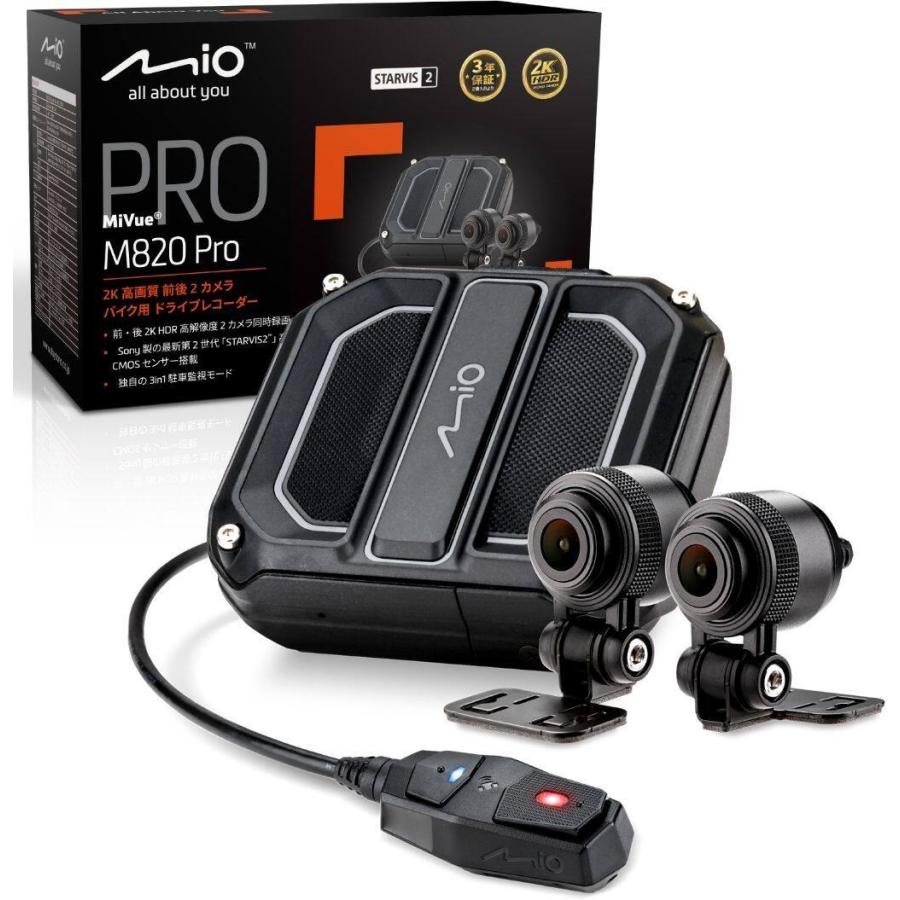 DAYTONA（デイトナ） バイク専用ドライブレコーダー MIO MIVUE M820PRO