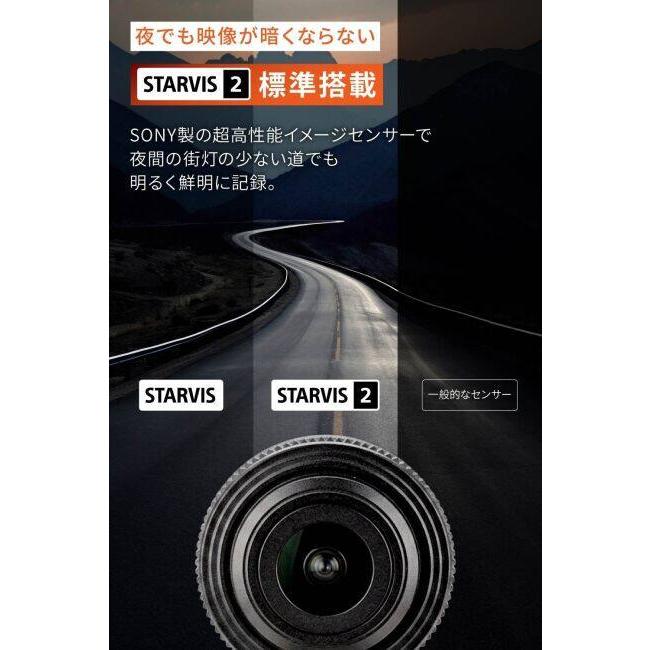 DAYTONA（デイトナ） バイク専用ドライブレコーダー MIO MIVUE M820PRO