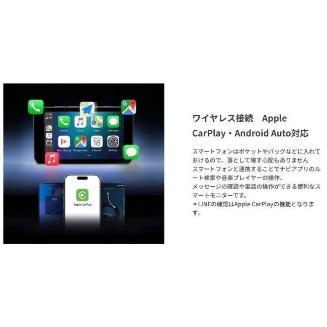 TANAX motofizz タナックス モトフィズ スマートライドモニター AIO-5 EVO ナビ 電子機器類
