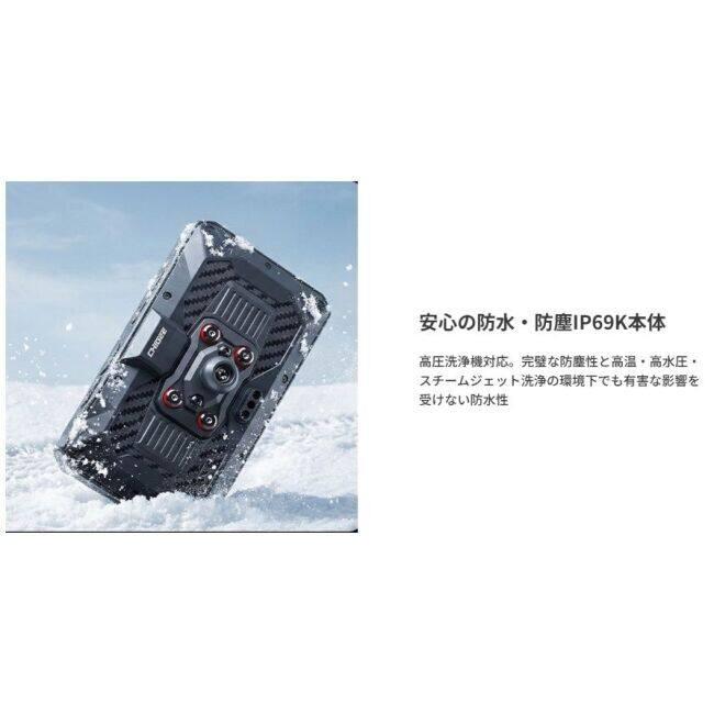 TANAX motofizz タナックス モトフィズ スマートライドモニター AIO-5 EVO ナビ 電子機器類