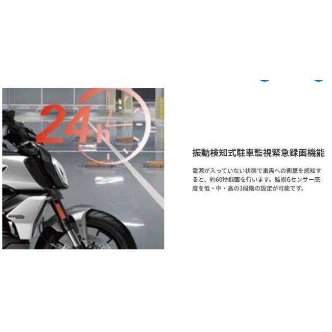 TANAX motofizz タナックス モトフィズ スマートライドモニター AIO-5 EVO ナビ 電子機器類