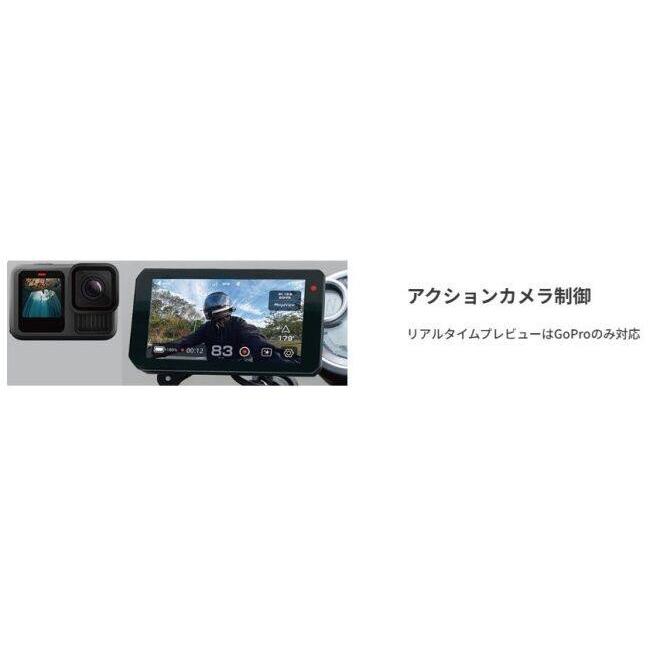 TANAX motofizz タナックス モトフィズ スマートライドモニター AIO-5 EVO ナビ 電子機器類
