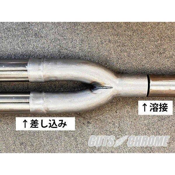 GUTS CHROME ガッツクローム 【kH Engineering】マフラー製作用 差込口 Y字 その他マフラーオプション・補修部品 マフラー_2