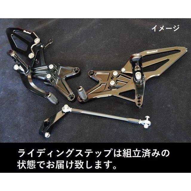 WOODSTOCK ウッドストック バックステップキット カラー：オールシルバー Z900RS SE KAWASAKI カワサキ バックステップ ステップ 足回り_10