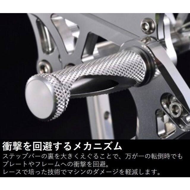 WOODSTOCK ウッドストック バックステップキット カラー：オールシルバー Z900RS SE KAWASAKI カワサキ バックステップ ステップ 足回り_8