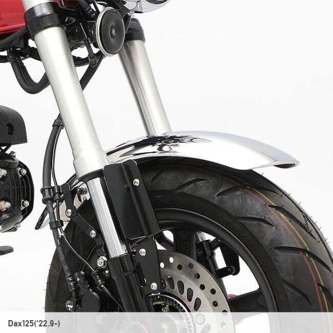 ENDURANCE エンデュランス メッキフロントフェンダーセット ダックス125 HONDA ホンダ フロントフェンダー フェンダー関連 外装 | ENDURANCE（バイク） | 01