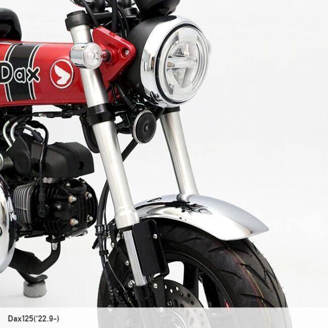 ENDURANCE エンデュランス メッキフロントフェンダーセット ダックス125 HONDA ホンダ フロントフェンダー フェンダー関連 外装 | ENDURANCE（バイク） | 03