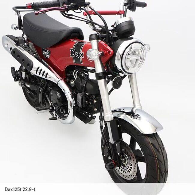 ENDURANCE エンデュランス メッキフロントフェンダーセット ダックス125 HONDA ホンダ フロントフェンダー フェンダー関連 外装 | ENDURANCE（バイク） | 04