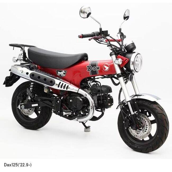ENDURANCE エンデュランス メッキフロントフェンダーセット ダックス125 HONDA ホンダ フロントフェンダー フェンダー関連 外装 | ENDURANCE（バイク） | 05