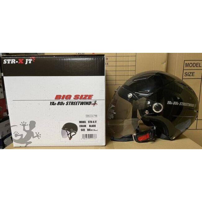 SPEED PIT スピードピット STR-X JT ヤールーヘルメット BIG 半帽タイプヘルメット ヘルメット | ブランド登録なし | 01