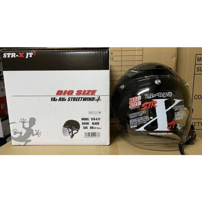SPEED PIT スピードピット STR-X JT ヤールーヘルメット BIG 半帽タイプヘルメット ヘルメット | ブランド登録なし | 02