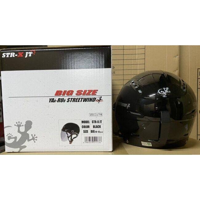 SPEED PIT スピードピット STR-X JT ヤールーヘルメット BIG 半帽タイプヘルメット ヘルメット | ブランド登録なし | 03