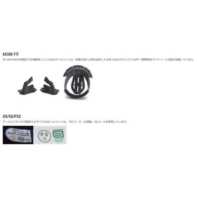 HJC エイチジェイシー HJH309 RPHA 12 レッドブル ミサノ GP2 サイズ：XL(60-61) フルフェイスヘルメット ヘルメット | HJC | 06